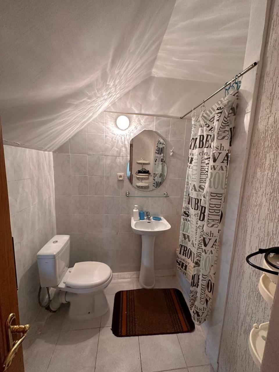 Bed and Breakfast Роксолана Трускавец Экстерьер фото